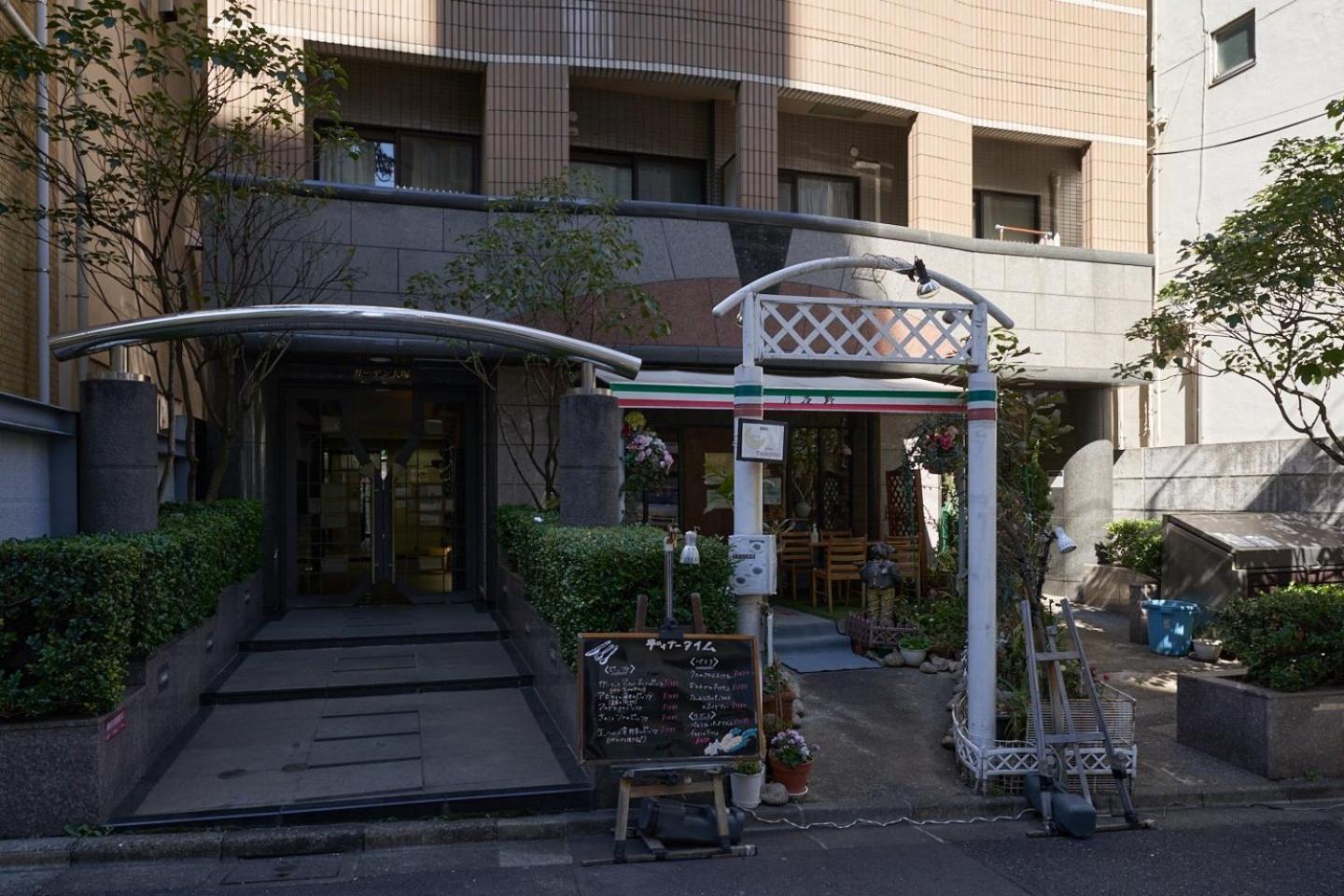 Garden Otsuka Lejlighed Tokyo Eksteriør billede